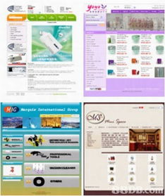 一站式網(wǎng)絡解決方案 OneHosting的網(wǎng)頁寄存、電郵與服務器托管服務