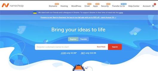 Namecheap 以高性?xún)r(jià)比和用戶(hù)友好功能助力網(wǎng)站優(yōu)化