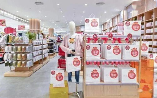 伊藤洋華堂第10家分店落戶樂山，豐富日用百貨供應